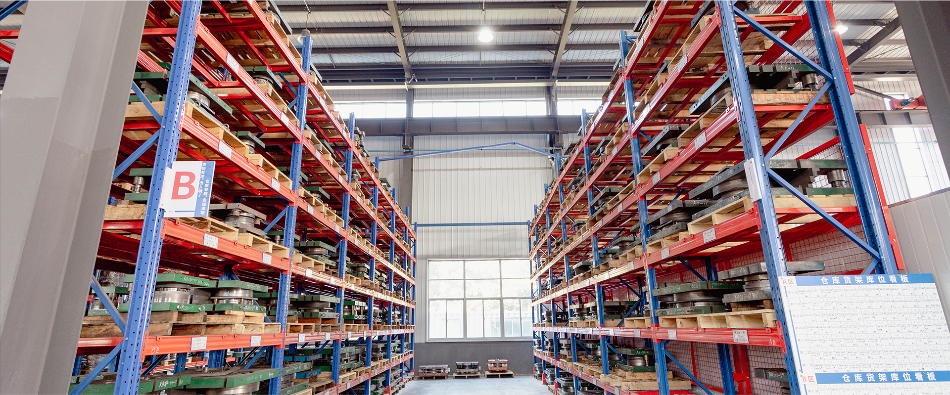 Stator And Rotor Cores Manufacturers